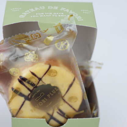 Petit Gift（プチギフト）　ー 緑 ー