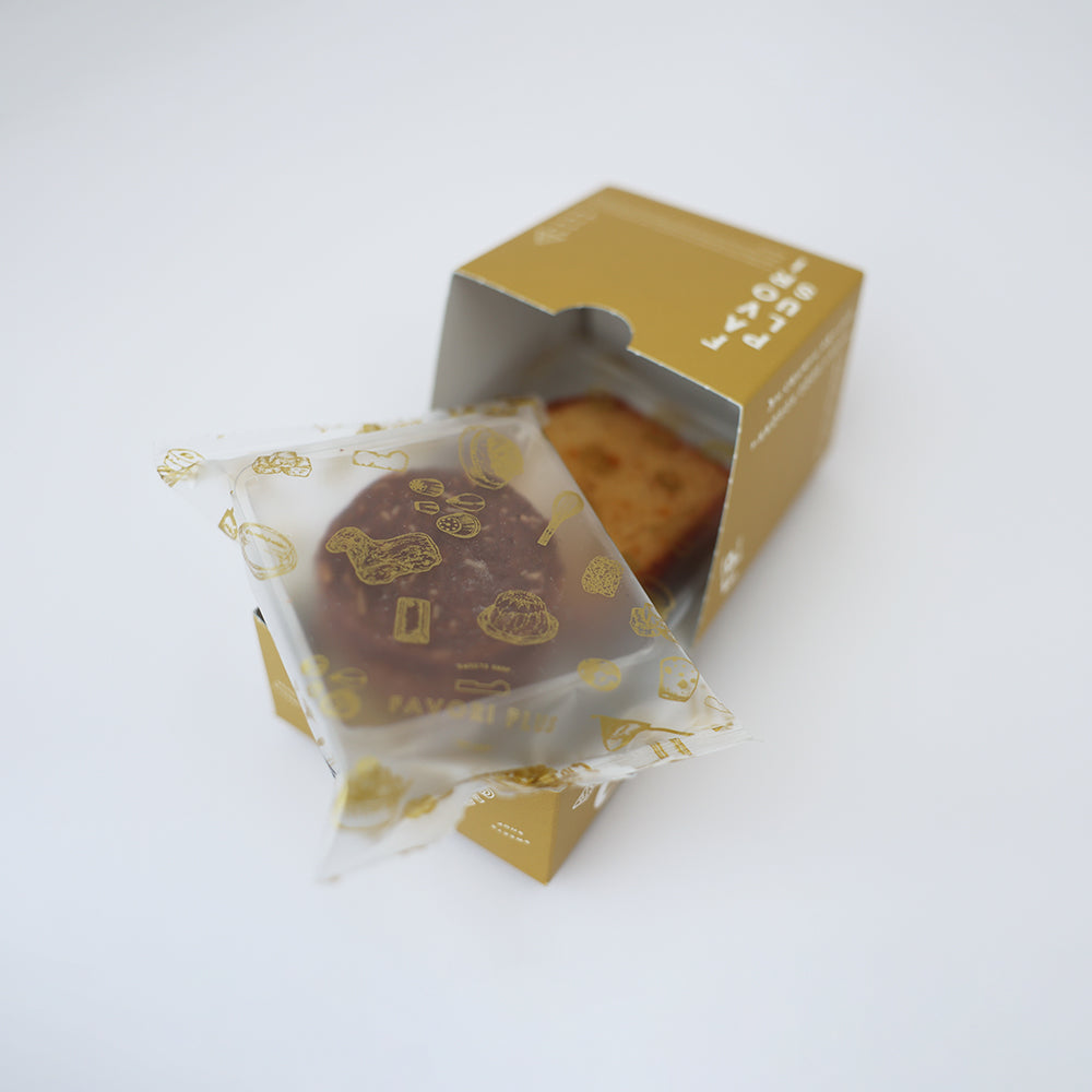 Petit Gift（プチギフト）　ー 黄 ー