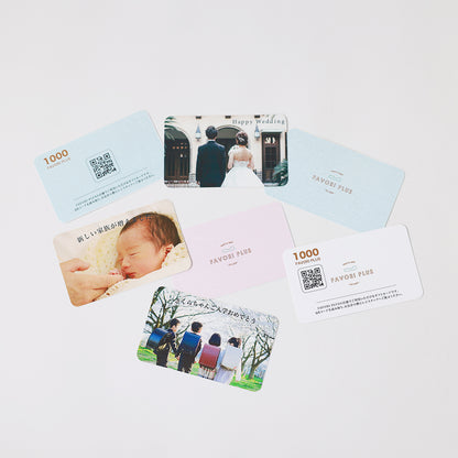 オリジナルギフトカード付き　G