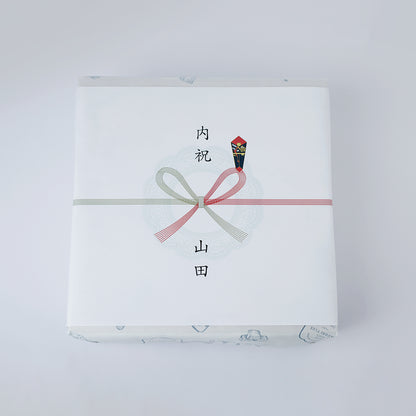 ボワット・デ・ボンボン