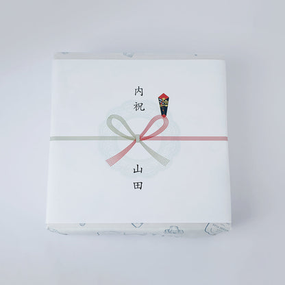 ボワット・デ・ボンボン