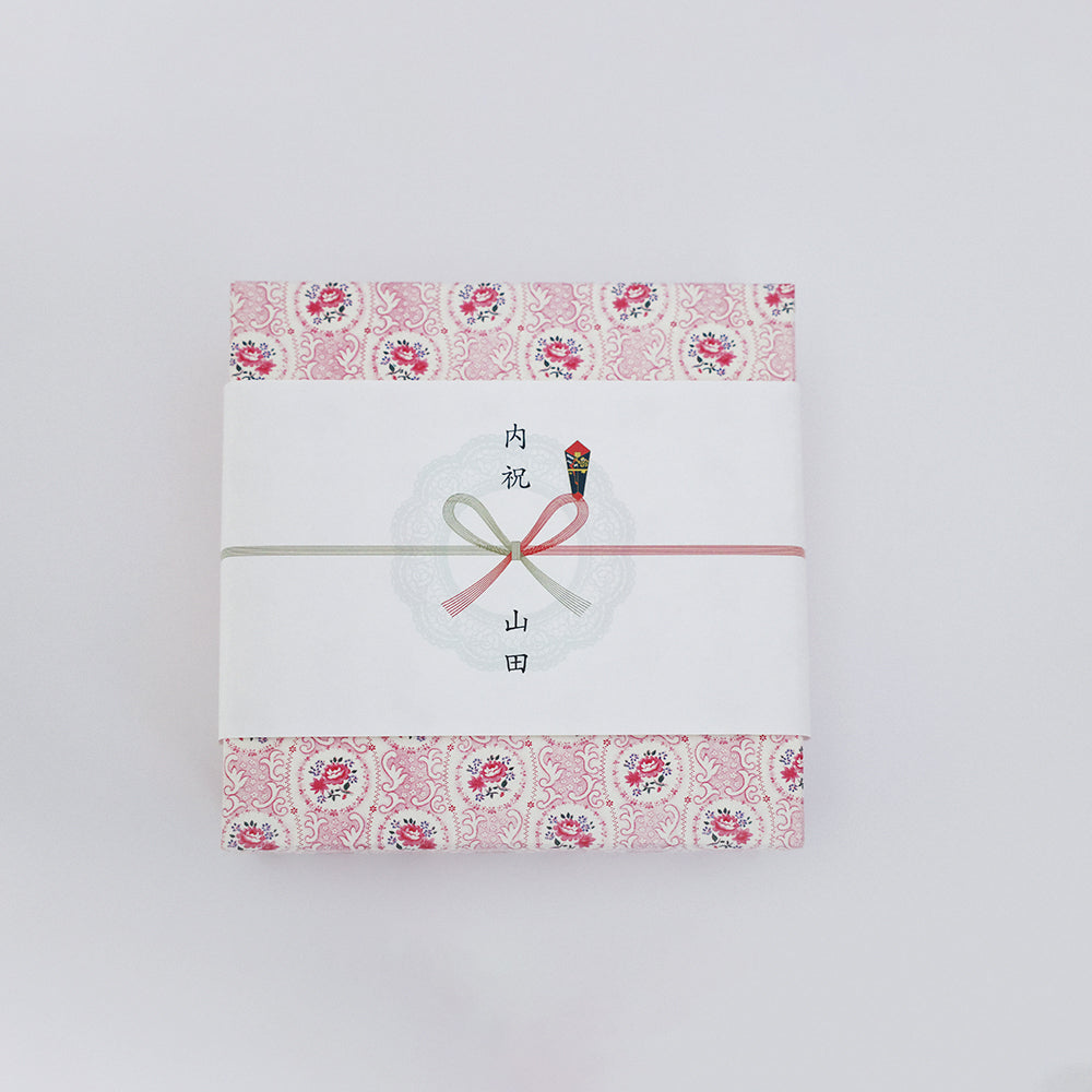 Elf rule（エルフルール）