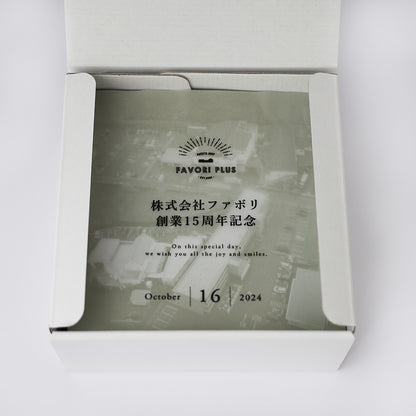 【バウムクーヘン小プレミアム】（メモリアルシート付き）