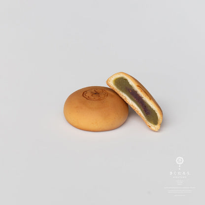 北九菓（きくか）ピスタチオ 6個セット