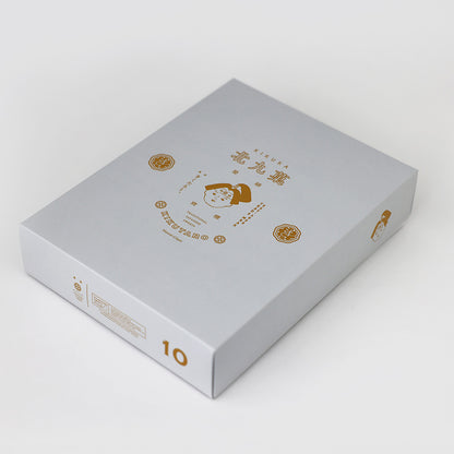 北九菓 3種の味詰め合わせ 10個セット