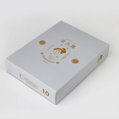 北九菓 3種の味詰め合わせ 10個セット