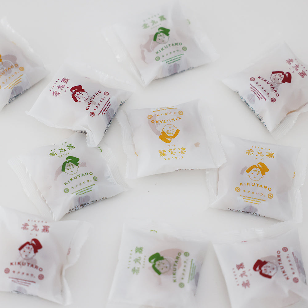 北九菓 3種の味詰め合わせ 10個セット