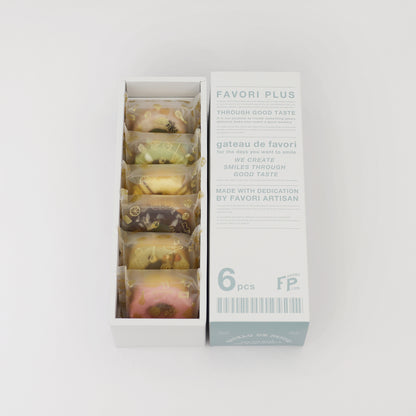 ミニカラーバウムのギフト