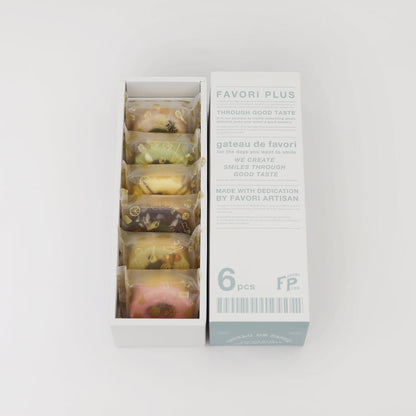 ミニカラーバウムのギフト