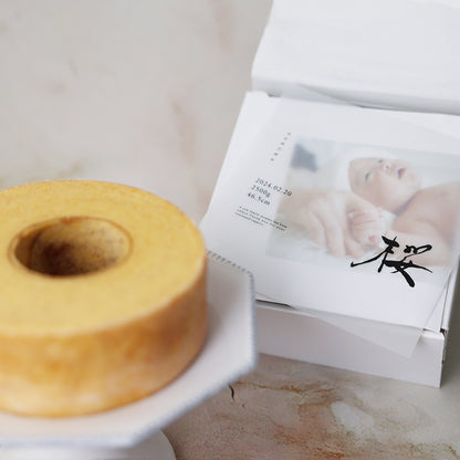 【バウムクーヘン中プレミアム】（メモリアルシート付き）