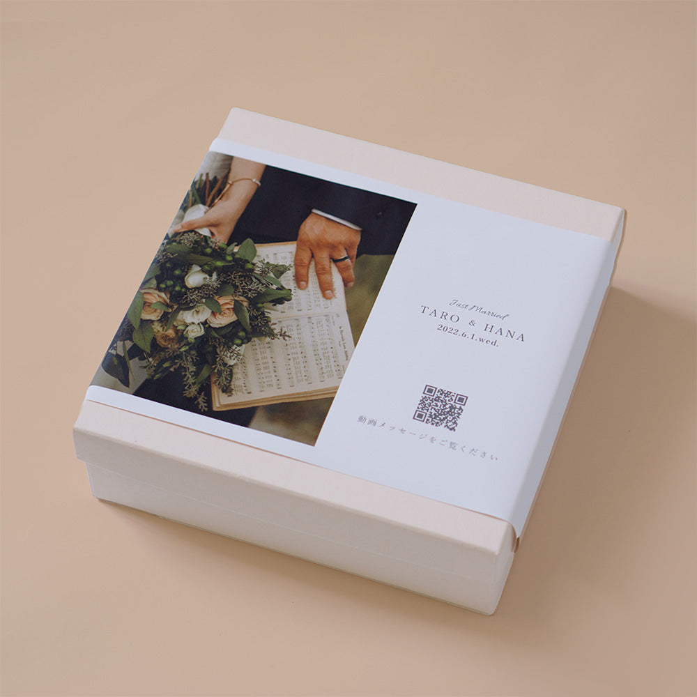 動画ウェディング熨斗