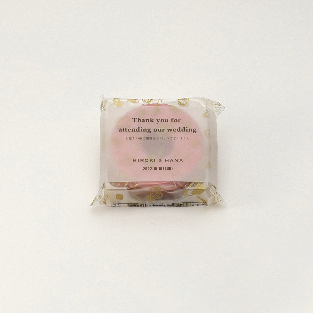 ありがとうカラーバウム（結婚式のプティギフト）