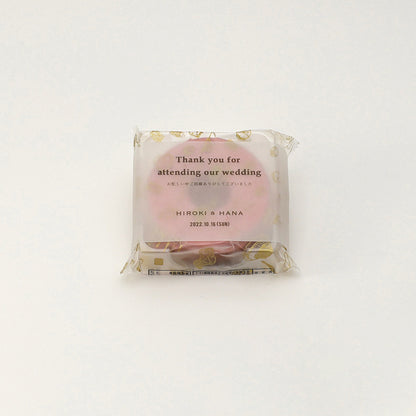 ありがとうカラーバウム（結婚式のプティギフト）