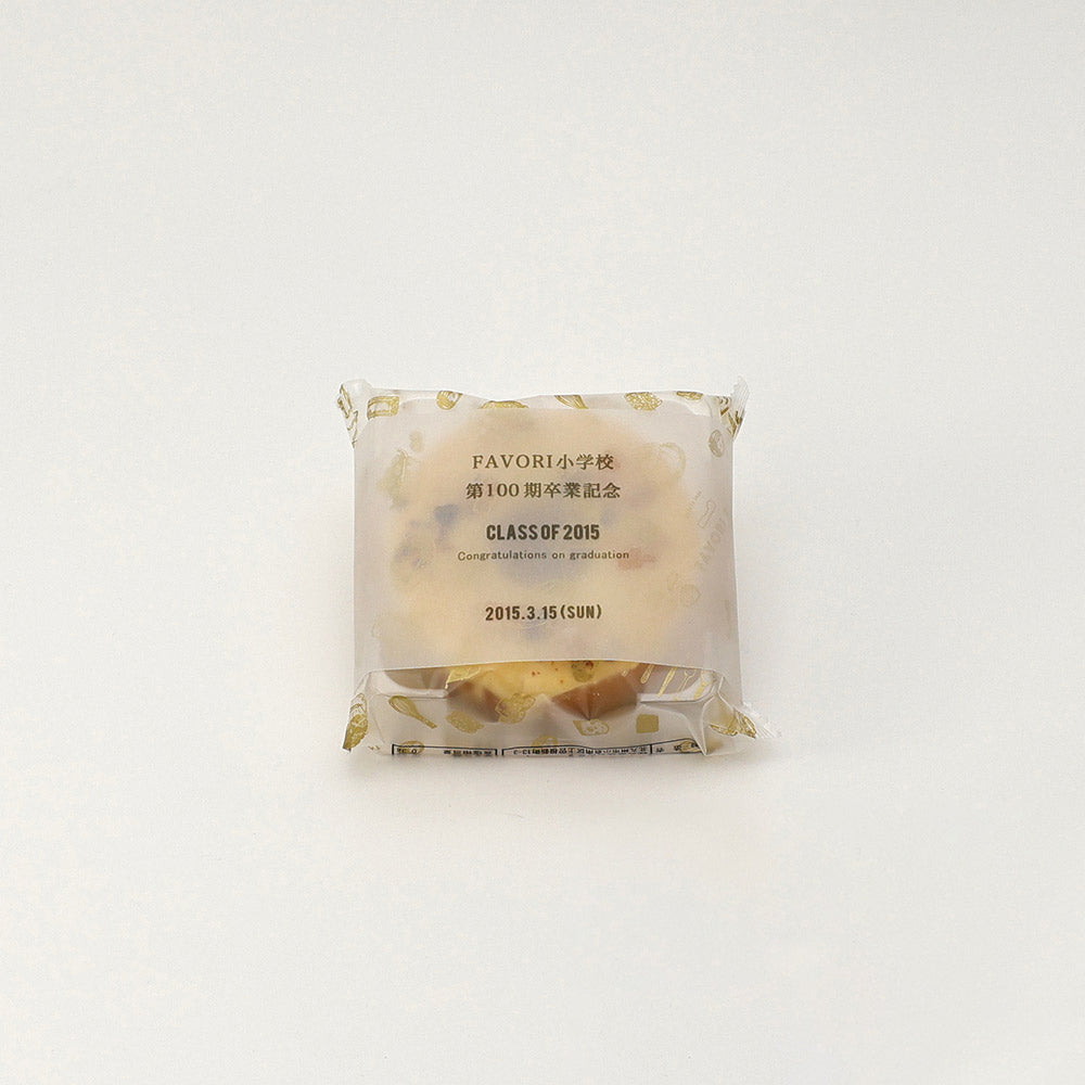 入学卒業記念品　オリジナルカラーバウム