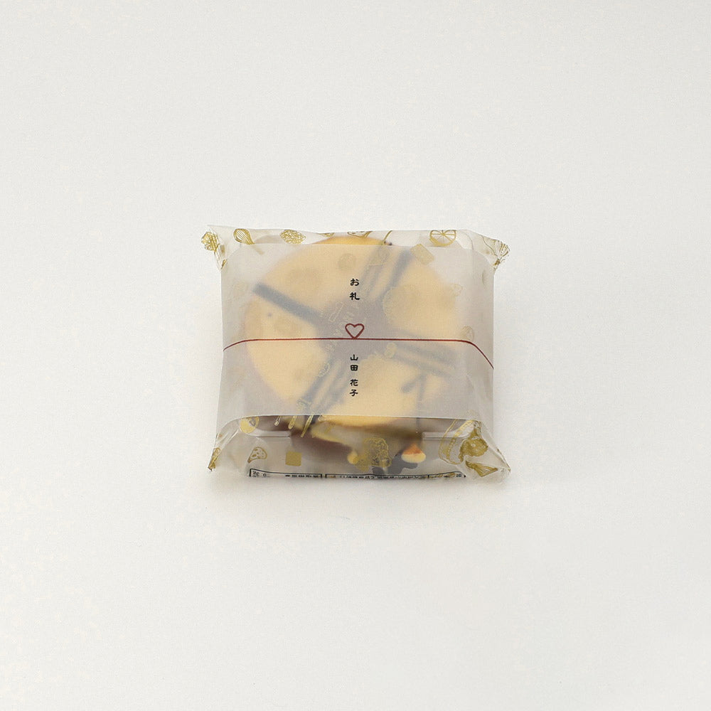 ありがとうカラーバウム(メッセージ熨斗)