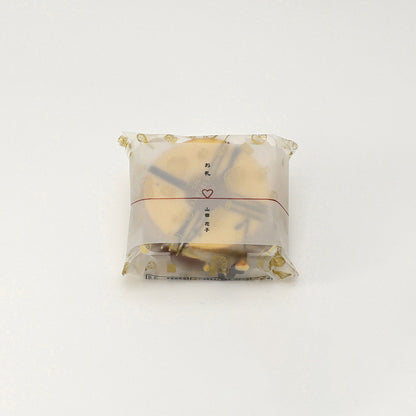 ありがとうカラーバウム(メッセージ熨斗)