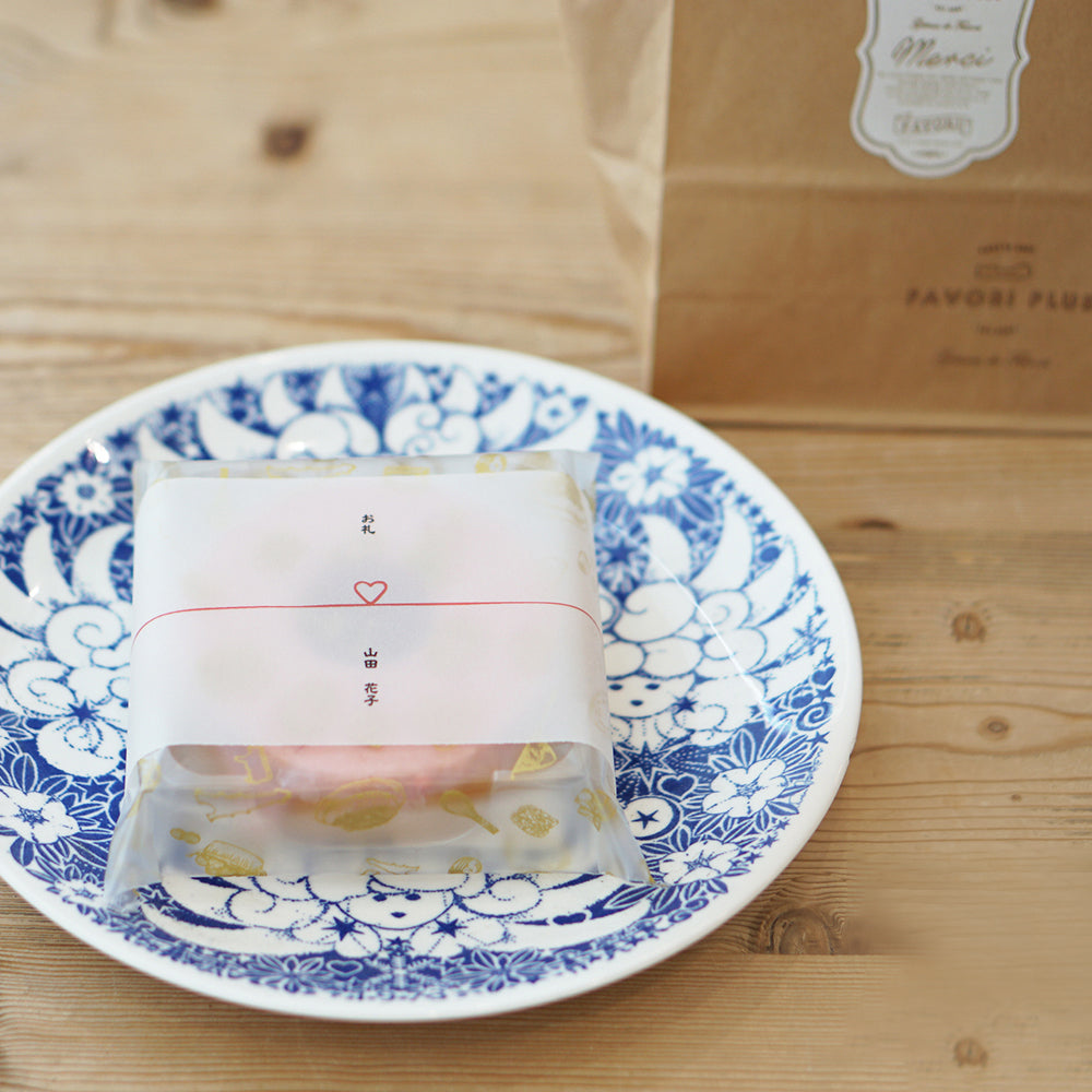 ありがとうカラーバウム(メッセージ熨斗)