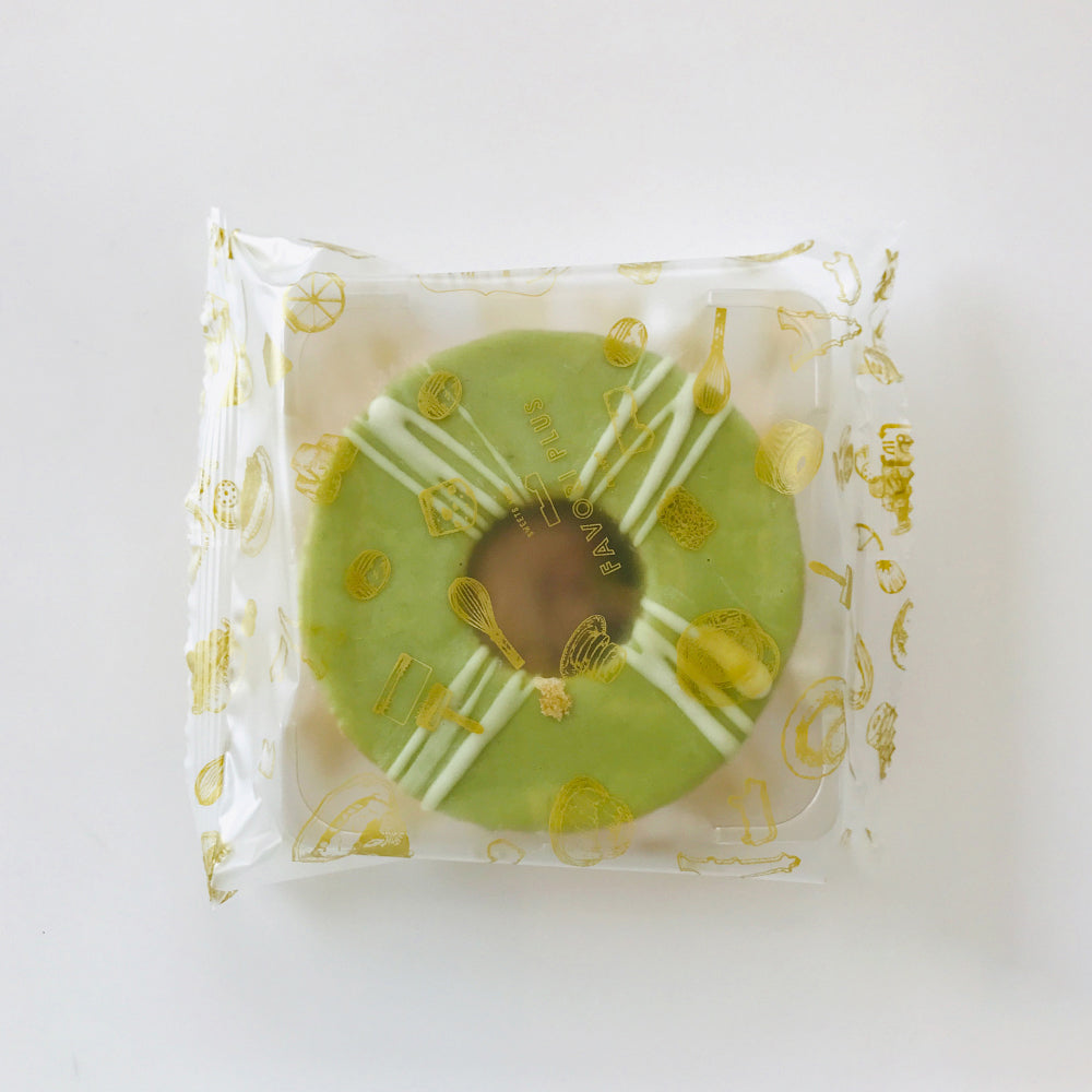 カラーバウム・抹茶