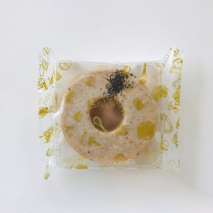 カラーバウム・アールグレイ