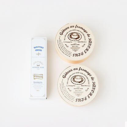 チーズケーキ3種セット