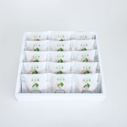 北九菓（きくか）ピスタチオ 15個セット