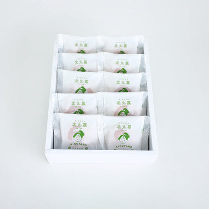 北九菓（きくか）ピスタチオ 10個セット