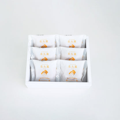 北九菓（きくか）チーズ 6個セット
