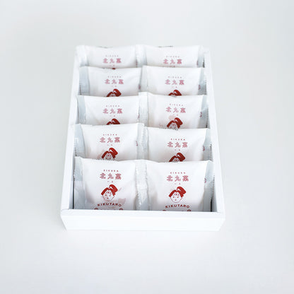 北九菓（きくか）芋 10個セット