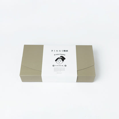 きくたろう饅頭 8個