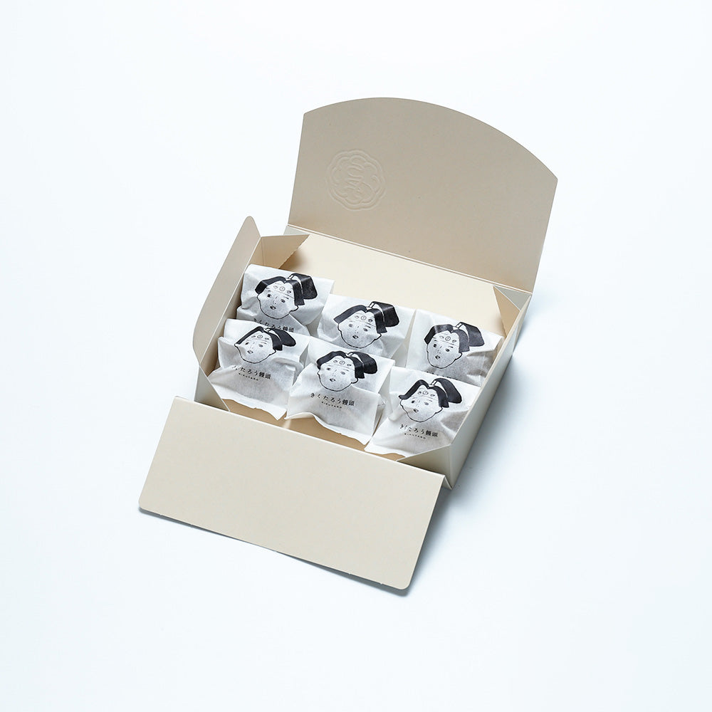 きくたろう饅頭 6個　2箱セット