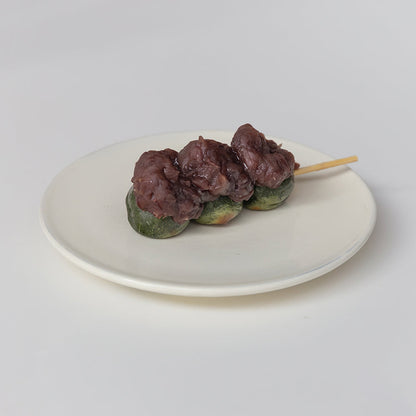 串団子　よもぎ