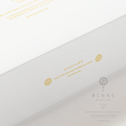 北九菓（きくか）ピスタチオ 10個セット