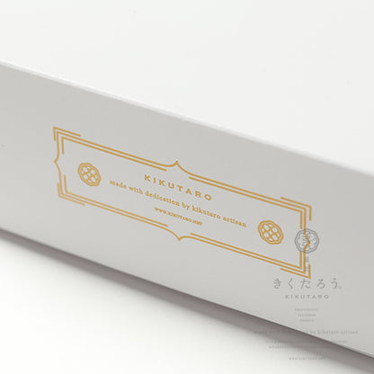 北九菓（きくか）ピスタチオ 10個セット