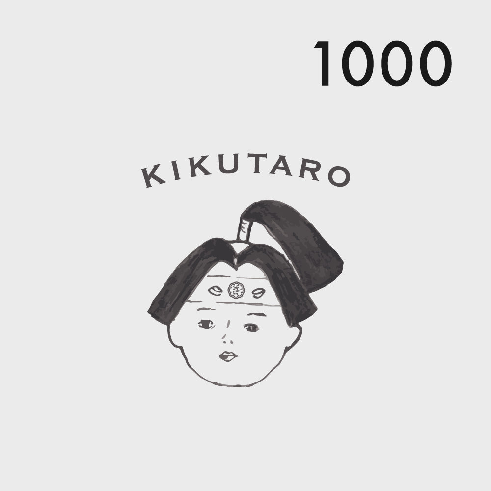 1,000円ギフト券
