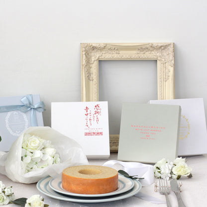 オリジナルデザインの箱が作れる結婚式・引菓子のバウムクーヘン