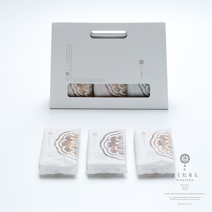 きくかり/かりんとう３個セット（20セット）