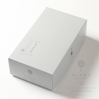 九州味めぐり かりんとう10個セット