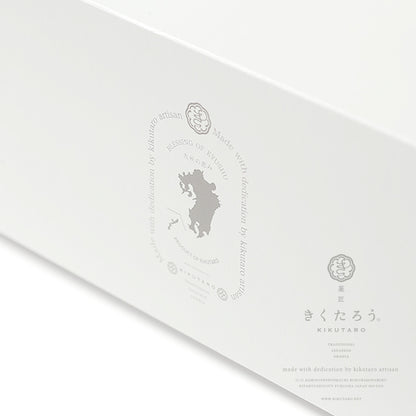 九州味めぐり かりんとう10個セット