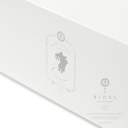 九州味めぐり かりんとう10個セット