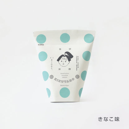 木の実のキャラメリゼ きなこ