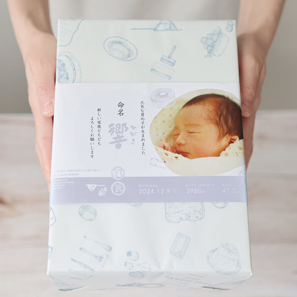 オリジナル熨斗