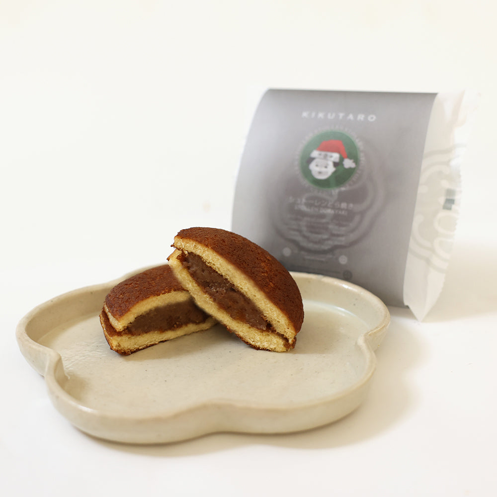 シュトーレンどら焼き