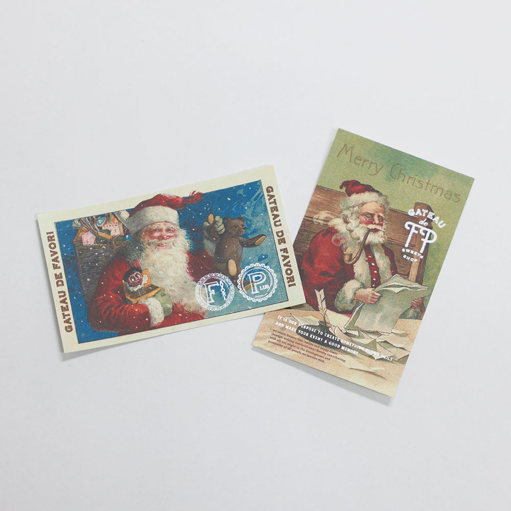 Bon Noël（ボンノエル）