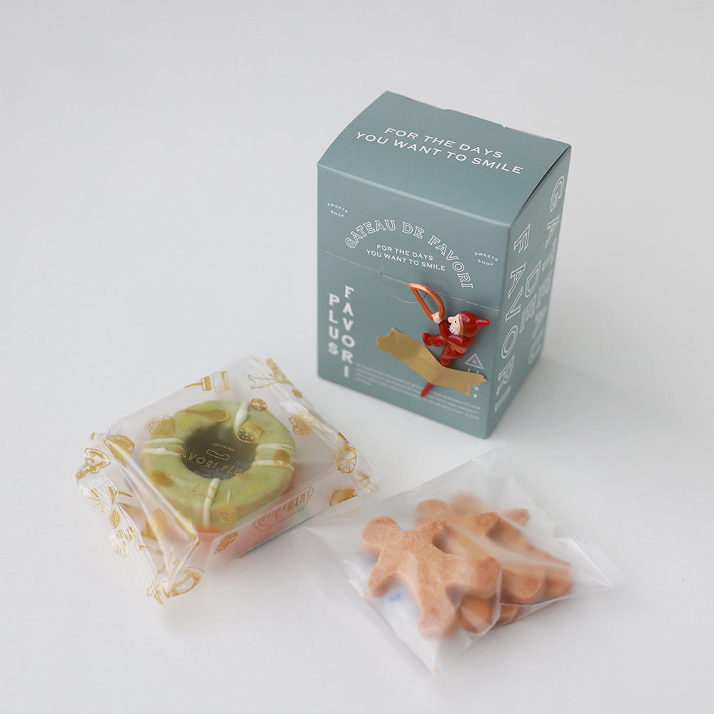 petit HO HO HO!（プチホー!ホー!ホー!）グレー