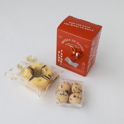 petit HO HO HO!（プチホー!ホー!ホー!）赤