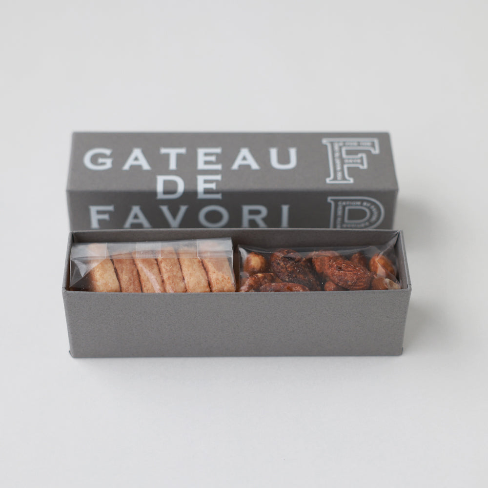 ショートブレットとキャラメリゼナッツのギフト