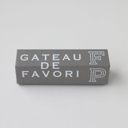 ショートブレットとキャラメリゼナッツのギフト