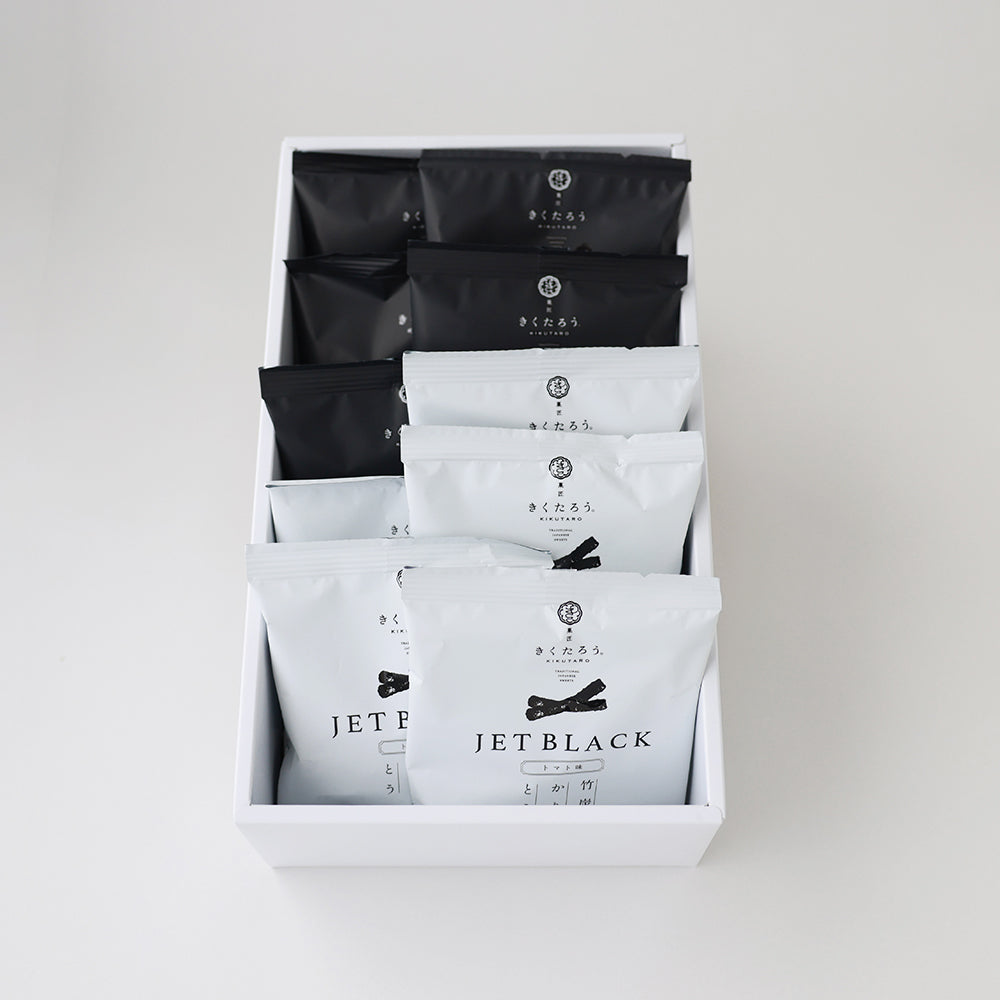 竹炭かりんとう JET BLACK (ジェットブラック) 10個セット | 北九州