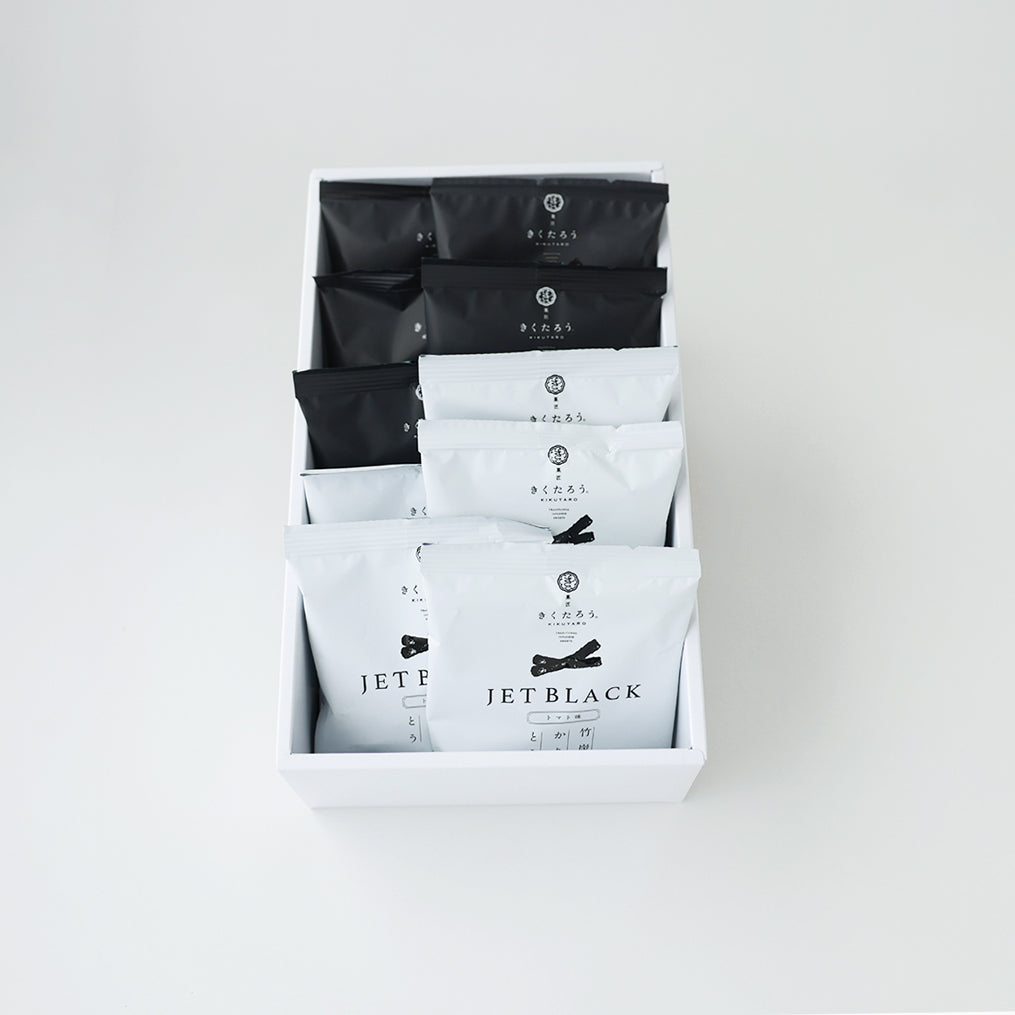 竹炭かりんとう JET BLACK (ジェットブラック) 10個セット