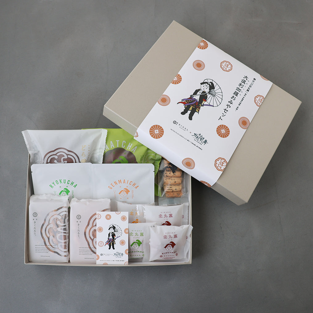 舞台『刀剣乱舞』禺伝 矛盾源氏物語〜再演〜 大倶利伽羅おみやセット